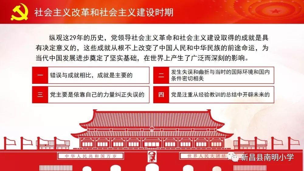 够狠！逆水寒再发起2024第一波价格战，外观直接打到了1元底价