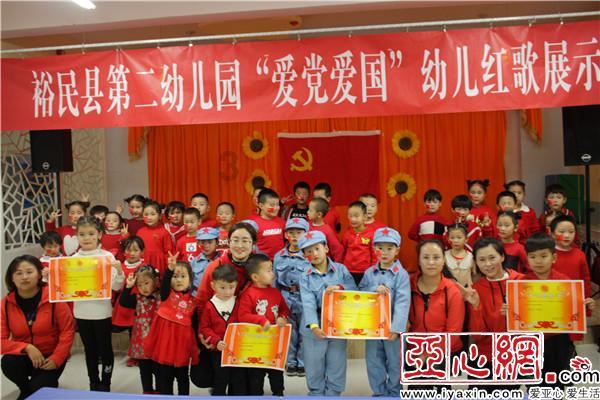 逃离狂热地带